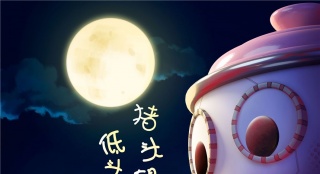 《麥兜·飯寶奇兵》今公映 4大看點打造中秋合家歡