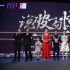 《一句顶一万句》亮相西安 刘震云谈潘金莲改档