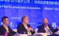 絲路電影合作論壇在西安召開 中外電影人積極對(duì)話