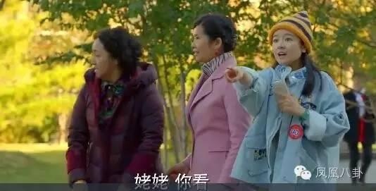 马小驿不止不懂事,而且还极度爱慕虚荣,大马路上看到别人的豪车,都能