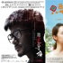《踏血尋梅》《只要我長大》代表香港臺灣