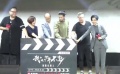 《我和这个世界不熟》首映 记录音乐人态度主张