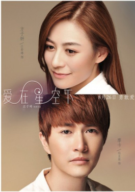 赣江观澜：江西上饶如何点“数”成金？！小白也能懂的竞彩足球生存指南