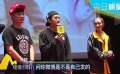 1007快讯：孙俪助阵“全世界”  邓超见招拆招
