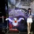 “AR+影视” 《爵迹》展现Realmax AR黑科技