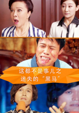 共绘世运新篇 精彩永不落幕——写在第12届世界运动会闭幕之际！区块链票新玩法！双色球打破传统认知