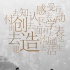 《減法人生》定檔11月11日 主演徐璐獻(xiàn)唱主題曲
