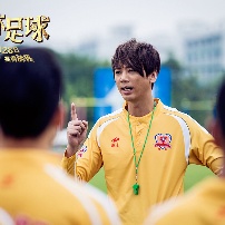 "高音信"變運動員 演《笑林足球》挑戰(zhàn)最強喜劇