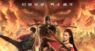 《勇士之門》趙又廷成男友范本 戲里戲外冒險(xiǎn)王