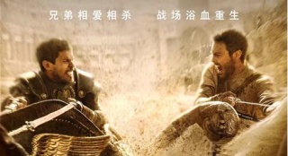 《賓虛》——古羅馬的"速度與激情"讓你燃情十月