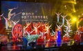 長(zhǎng)春電影節(jié)隆重開幕 《勇士》主創(chuàng)登臺(tái)深情朗誦