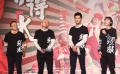 電影《驢得水》高“笑”行活動 走進(jìn)中國傳媒大學(xué)