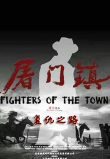 中国最北高铁开通运营10周年 运送旅客超1亿人次！年度盘点：你错过的10个双色球爆款项目
