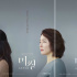 《Missing》定檔11月 嚴(yán)智苑、孔曉振大銀幕飆戲