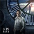 盤(pán)點(diǎn)雙雄對(duì)決 謝霆鋒劉青云《驚天破》全面升級(jí)