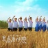 《黑处有什么》明日上映 被赞最真实的青春记忆