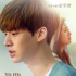 《我是處女座》曝海報(bào) 安以軒與大叔鮮肉暗藏關(guān)系