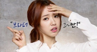 《哥哥》曝角色海報 曹政奭都暻秀飾演別扭兄弟