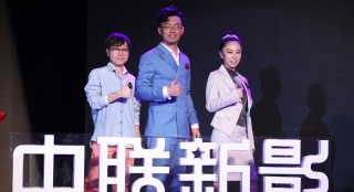 中聯(lián)新影27億打造超級(jí)英雄片 布局衍生品業(yè)務(wù)