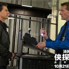 《侠探杰克2》10.21上映 汤姆·克鲁斯正义出击