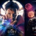 今年分账片上映定档达33部 谁能抢得最后一席？