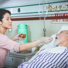 《盛先生的花兒》曝海報(bào) 顏丙燕呼吁支持文藝片