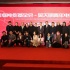 吴天明青年电影基金表彰新人项目 方励张扬助阵
