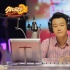 《外公芳齡38》特輯 佟大為重操舊業(yè)當(dāng)毒舌主播