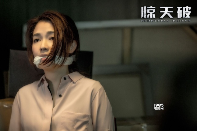 《惊天破》曝女主特辑 看佟丽娅范晓萱收割男神