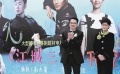 《江城三月》湖北開機(jī) 潘虹吳孟達(dá)演繹“黃昏戀”