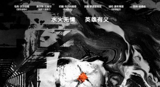 《深海浩劫》定檔11.15 沃爾伯格中文道謝顯羞澀