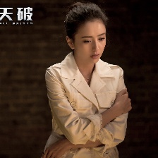 《驚天破》曝女主特輯 佟麗婭范曉萱溫柔收割男神
