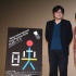 細(xì)田守、是枝裕和影節(jié)對談 自曝新作或后年上映