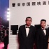 冯波亮相东京电影节  镂空晚礼展露迷人小蛮腰