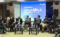 體育電影創(chuàng)作分享會在京舉行 影視制作人積極探討