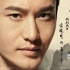 《瑯琊榜2》主演大換血 黃曉明和佟麗婭特別出演