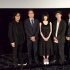 《美丽的人》东京影节亮相 桥本爱高良健吾现身