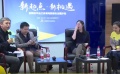 索亞斌等電影人共同深刻探討 體育電影發(fā)展現(xiàn)狀