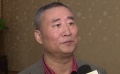 紀(jì)錄片《為人民服務(wù)》啟動 開國元勛后代到場支持
