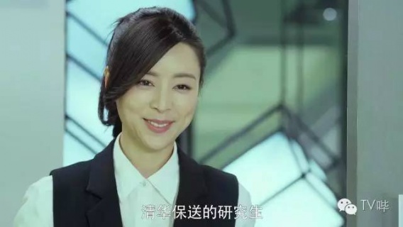 袁弘怒甩张歆艺追张静初?闺密酸甜苦辣全在这