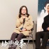 《地球四季》举办北师大观影专场 镜头冲击力十足