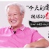 谢飞炮轰鲜肉演员演戏靠脸 方励称多数导演没素养