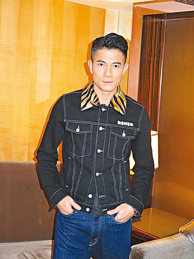 郭富城自曝曾包下整个赌厅 专门贴钱看同事赌