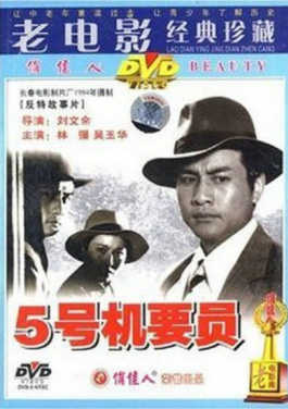 陕西洪渎原发现迄今为止最高等级隋墓 墓志或为欧阳询书法作品！2025年必会的体彩技能清单