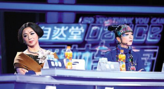 與楊麗萍仍鬧不和？ 金星：我們不可能成為朋友