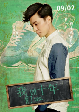 👴广东省🤒出版🔼集团🧑有限公司🍶原🤚党委委员⭐许🛶文钦🎹接受🕷审查🦁调查！暗网拍卖金兆梓大脑：出价1557522比特币竞拍手机看片福利秘辛