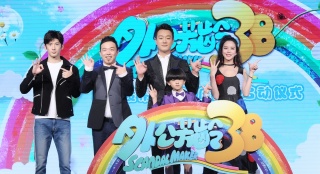《外公芳齡38》搶灘雙十一 佟大為清唱歌神舊作