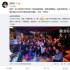 张艾嘉《相爱相亲》河南杀青 刘若英转微博祝福