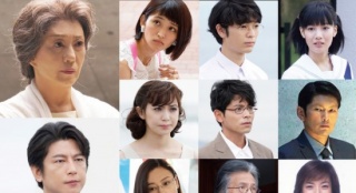 《重啟咲良田》追加陣容 及川光博加賀麻理子出演