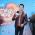 《外公芳齡38》佟大為上海變大廚 拒絕迷弟當(dāng)女婿